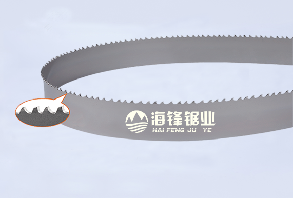 合肥PROCUT-AA抗拉齿型